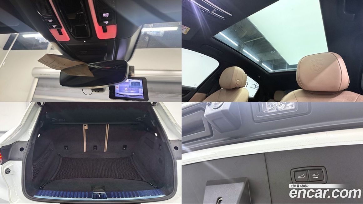 Porsche Cayenne 2023