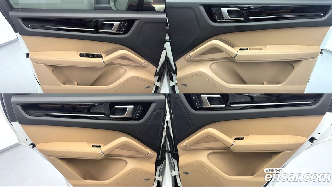 Porsche Cayenne 2023