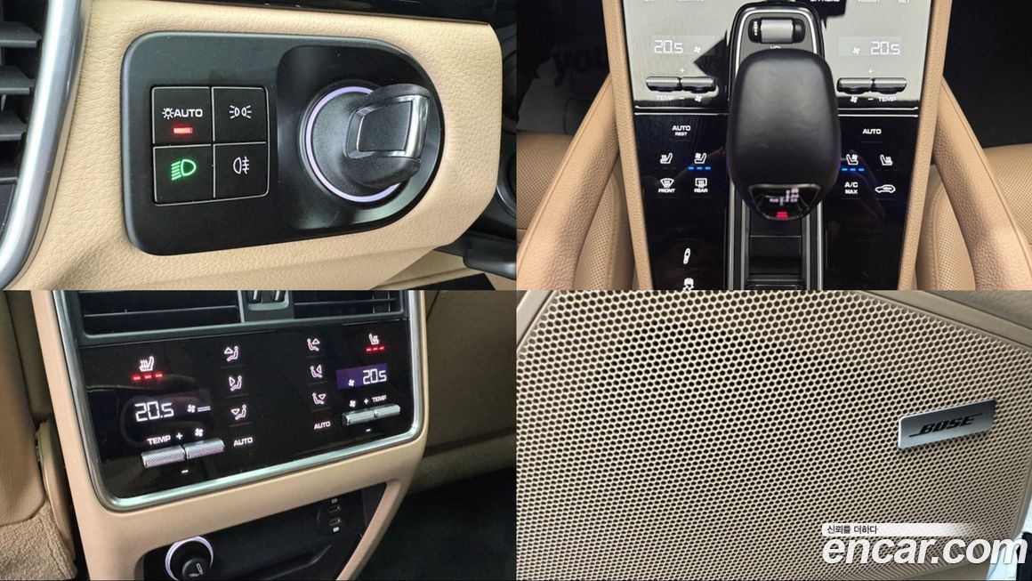 Porsche Cayenne 2023