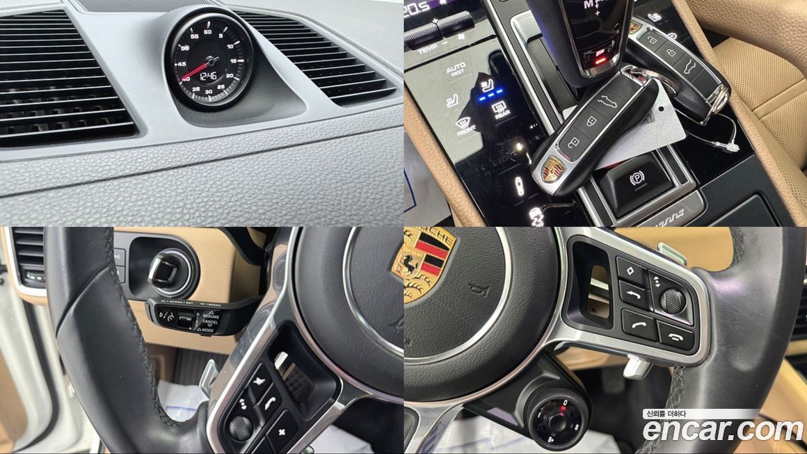 Porsche Cayenne 2023