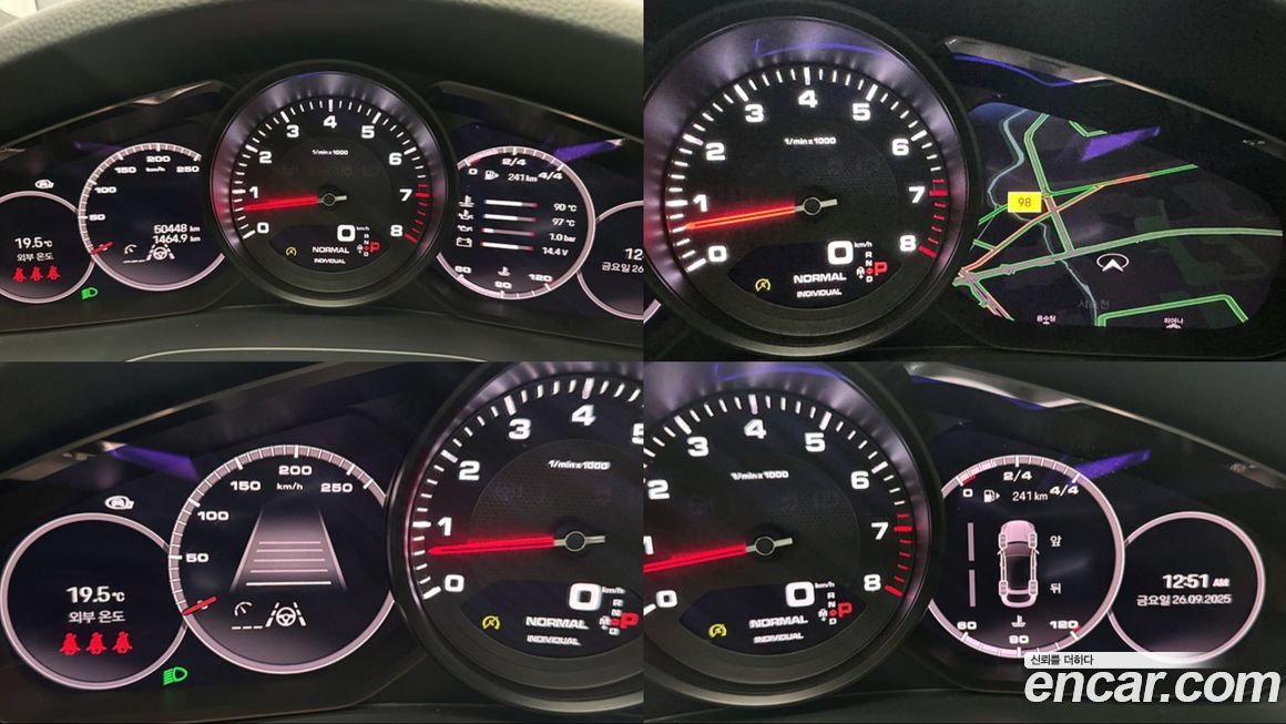 Porsche Cayenne 2023