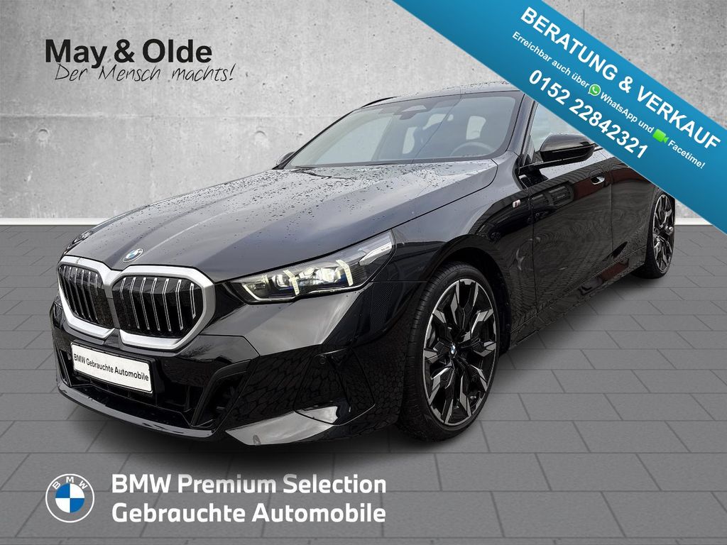 BMW 520 2025