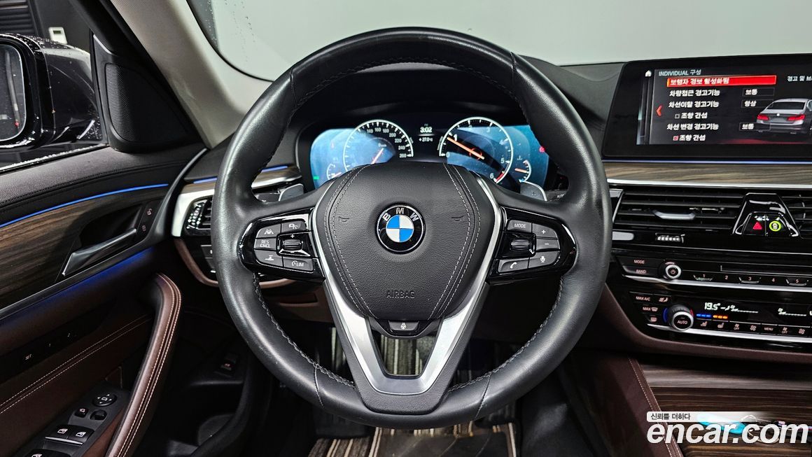 BMW 5-Series 2019