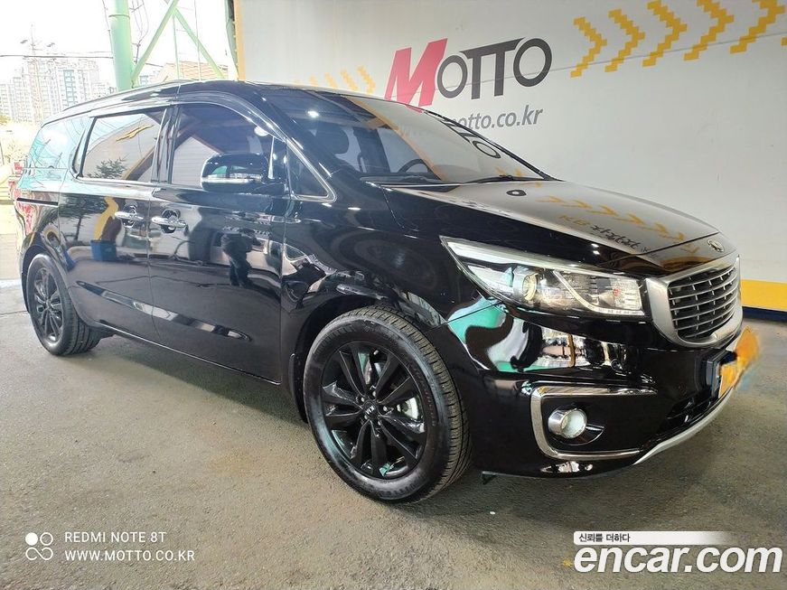 Kia Canival 2015
