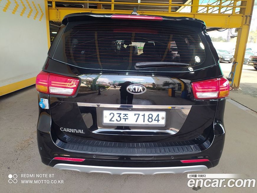 Kia Canival 2015
