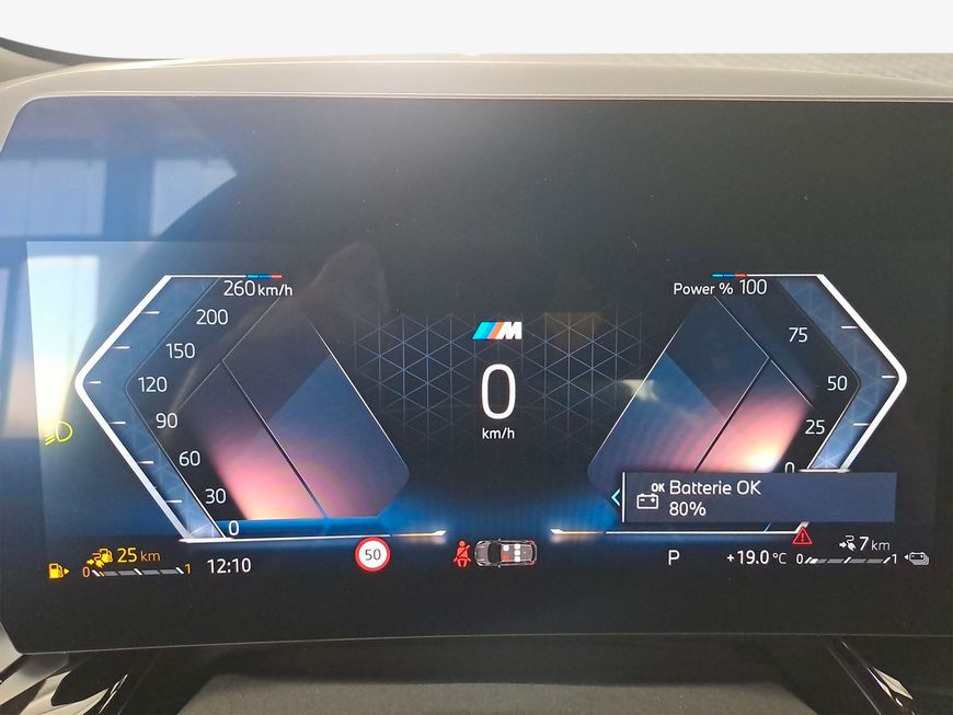 BMW 225 Active Tourer