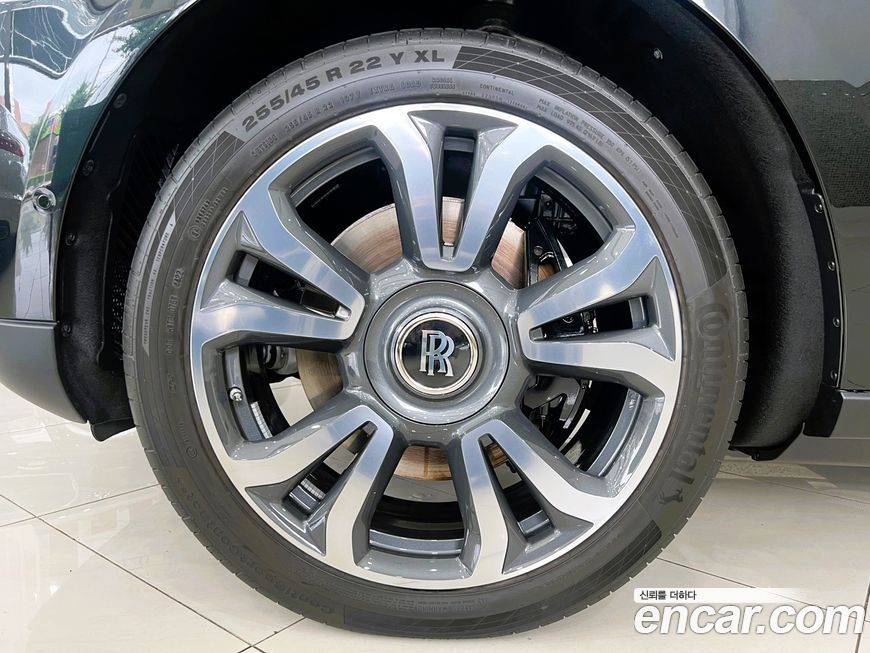 Rolls-Royce Cullinan 2023