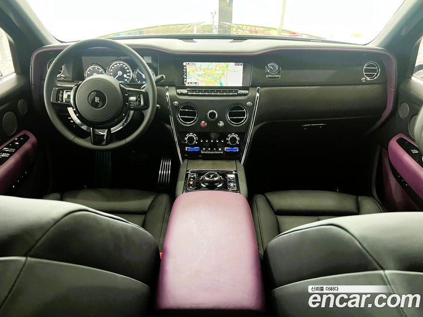 Rolls-Royce Cullinan 2023