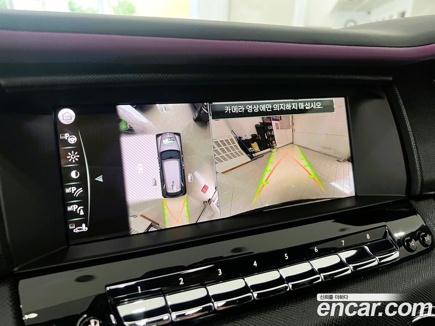 Rolls-Royce Cullinan 2023