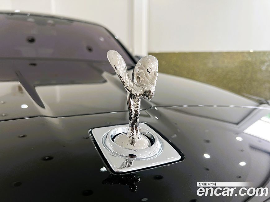 Rolls-Royce Cullinan 2023