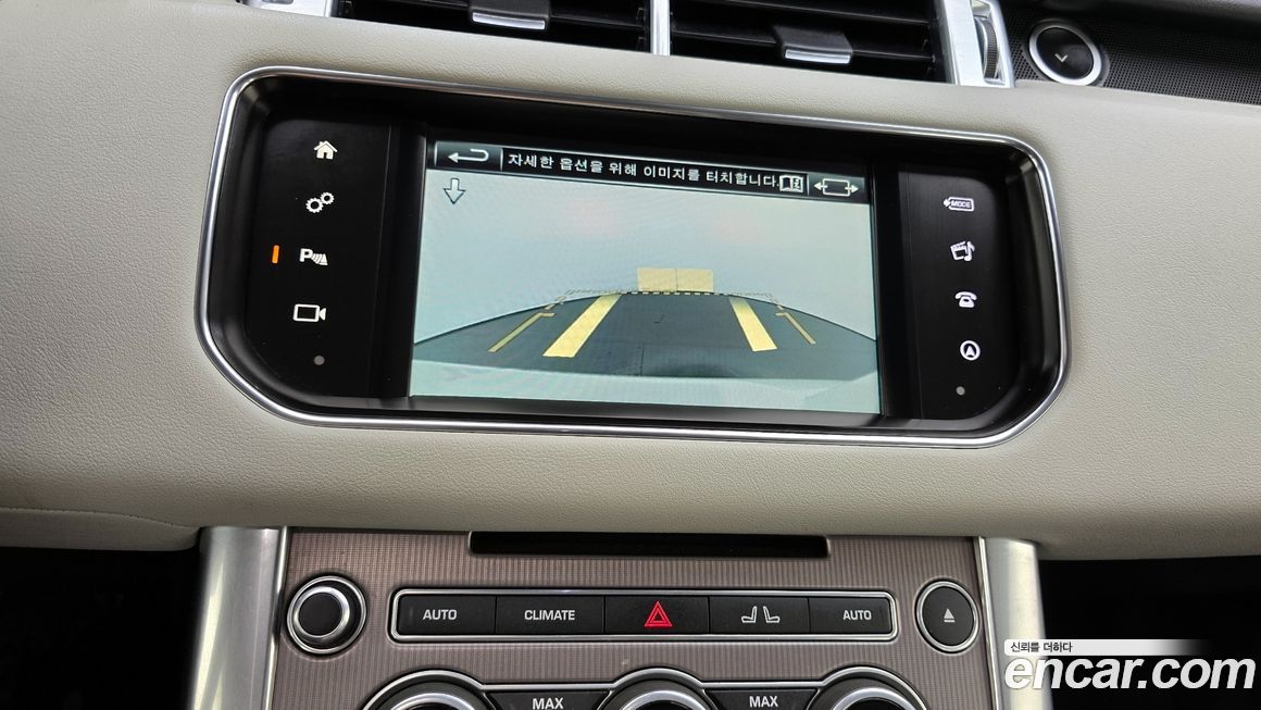 Land Rover Range Rover Sport 2016