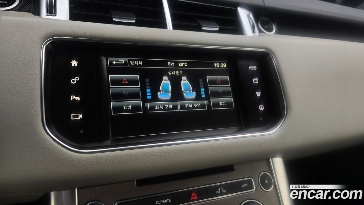 Land Rover Range Rover Sport 2016