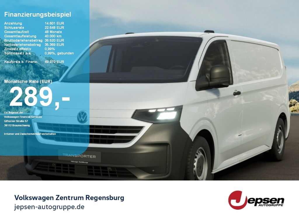 Volkswagen T7 Transporter 2025