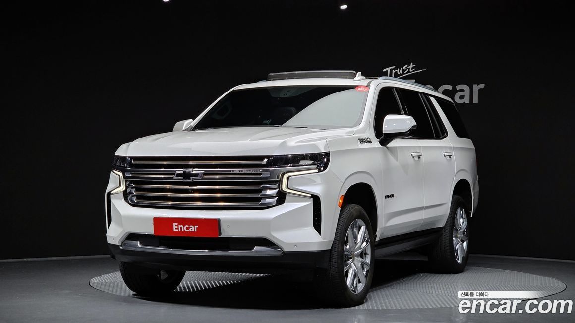 ChevroletGMDaewoo Tahoe 2022