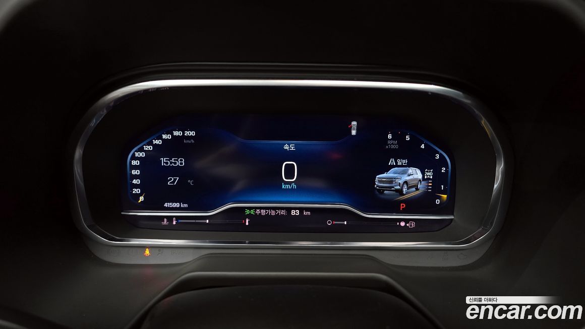 ChevroletGMDaewoo Tahoe 2022