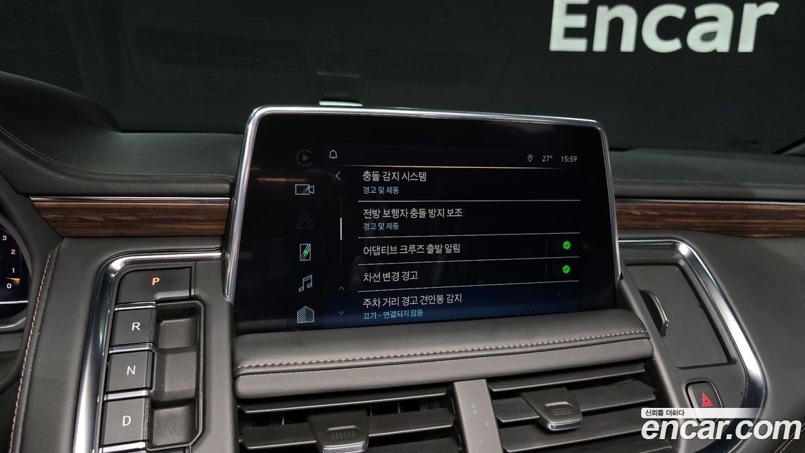 ChevroletGMDaewoo Tahoe 2022