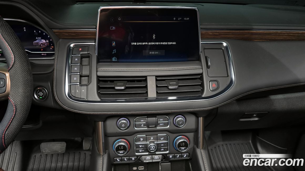 ChevroletGMDaewoo Tahoe 2022