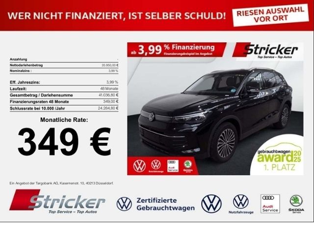 Volkswagen Tiguan 2025