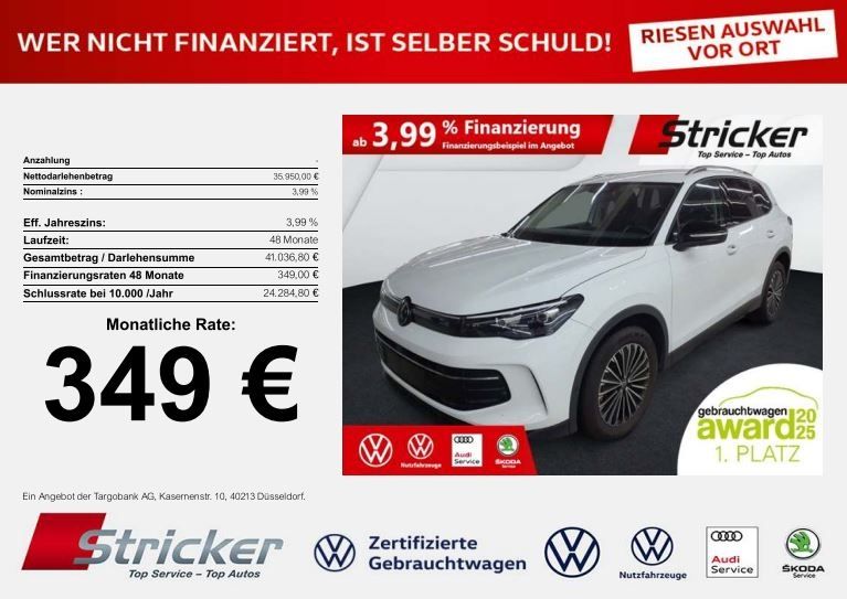 Volkswagen Tiguan 2025