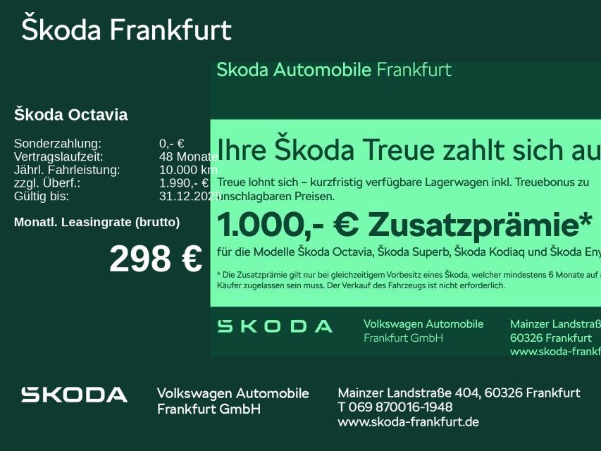 Skoda Octavia