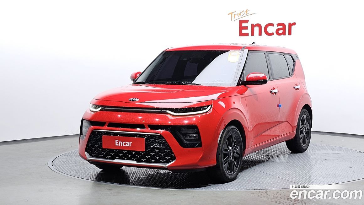 Kia Soul 2020