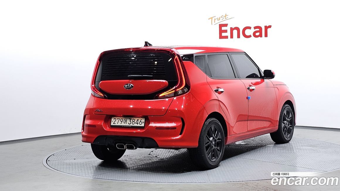 Kia Soul 2020