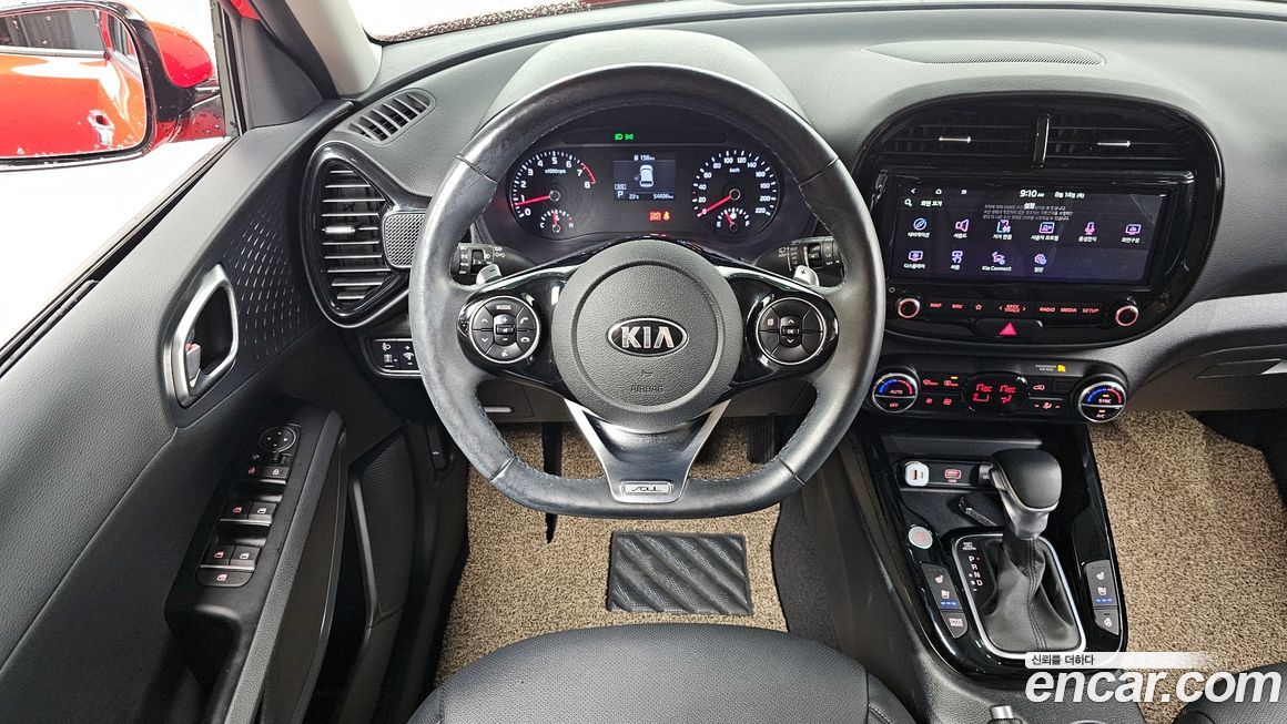 Kia Soul 2020