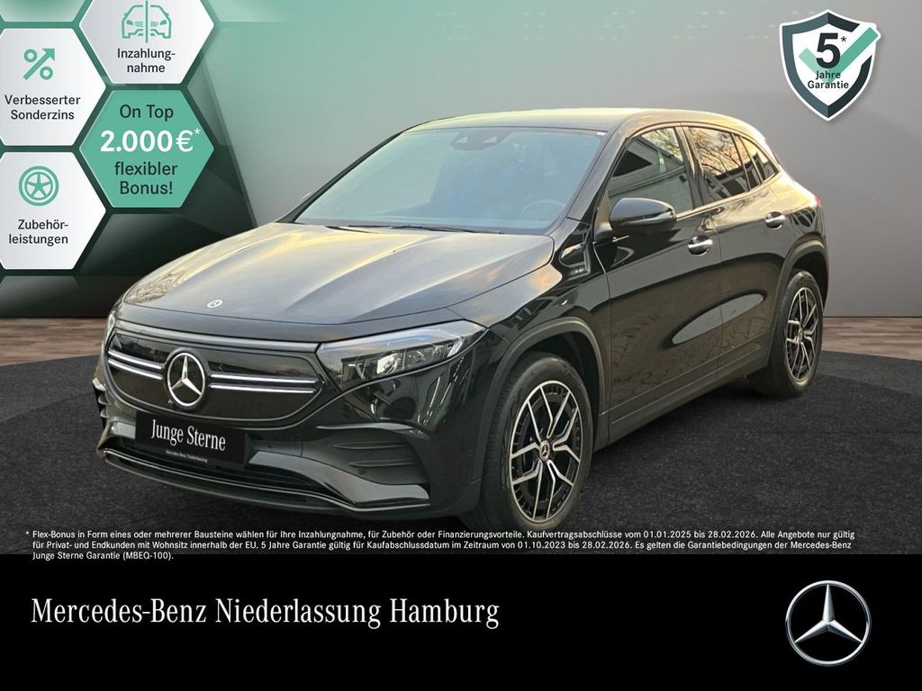 Mercedes-Benz EQA 2023