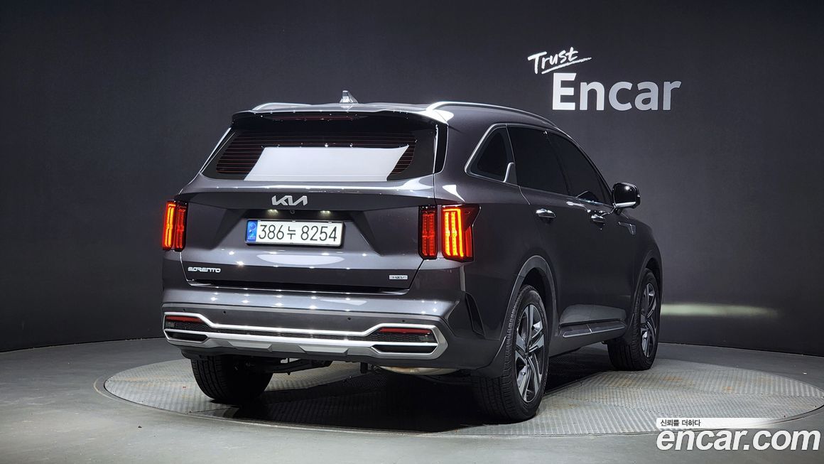 Kia Sorento 2023