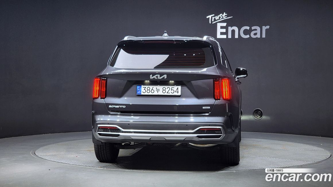 Kia Sorento 2023