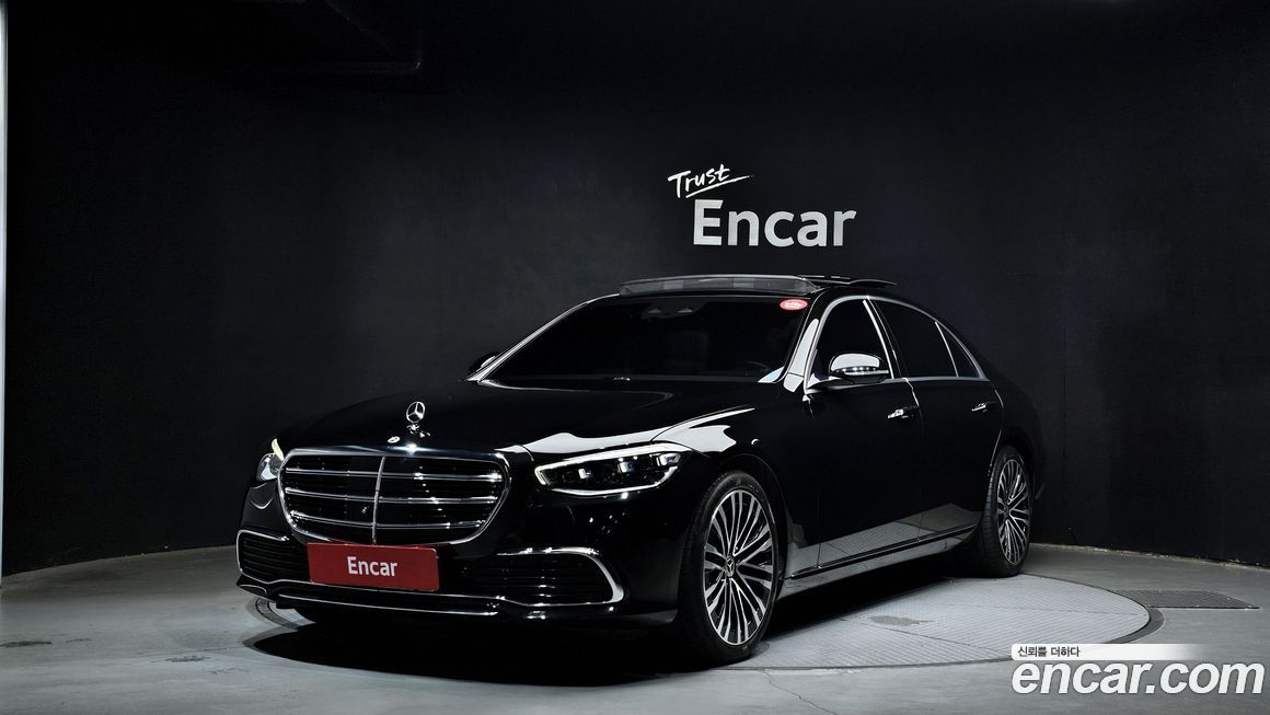 Mercedes-Benz S-Class 2022