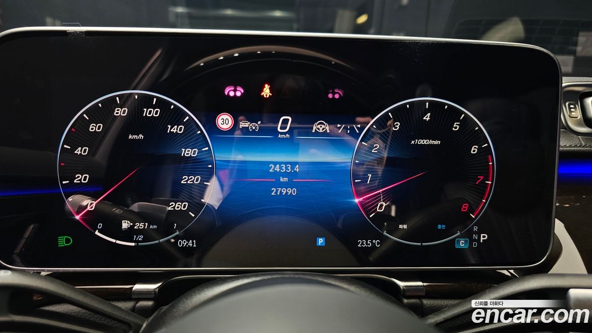 Mercedes-Benz S-Class 2022