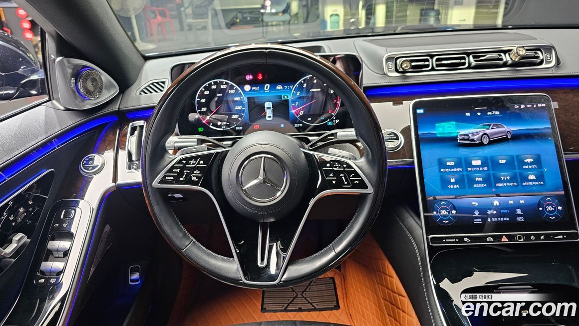 Mercedes-Benz S-Class 2022