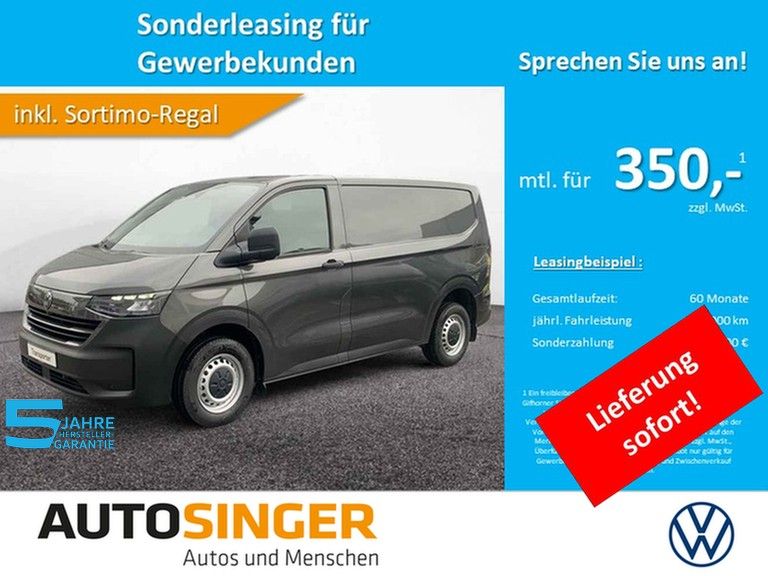 Volkswagen T7 Transporter