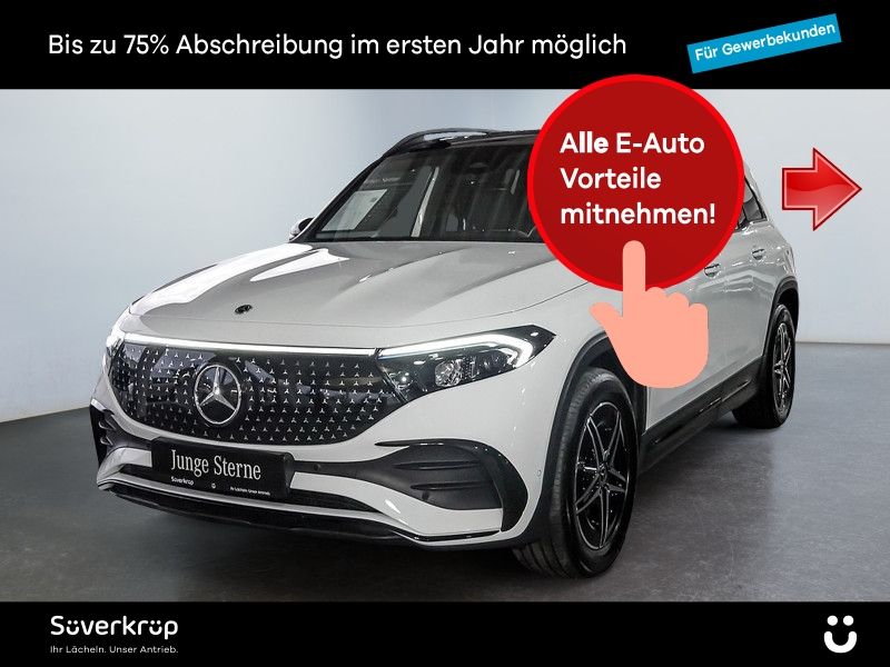 Mercedes-Benz EQB 2024