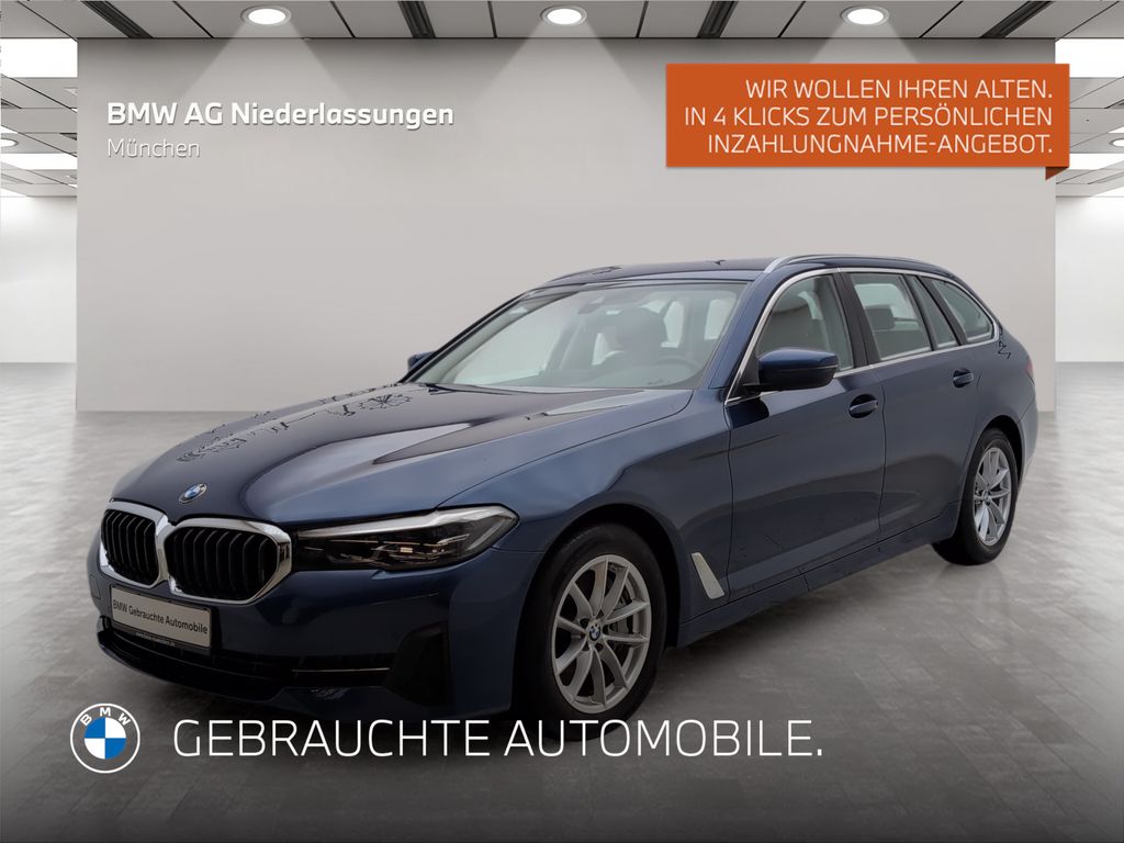 BMW 530 2022
