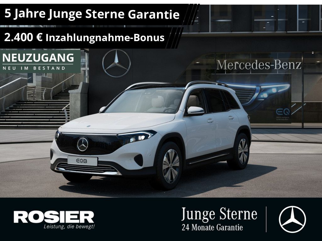 Mercedes-Benz EQB 2025
