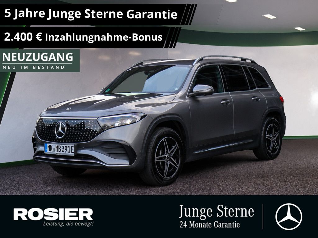 Mercedes-Benz EQB 2025