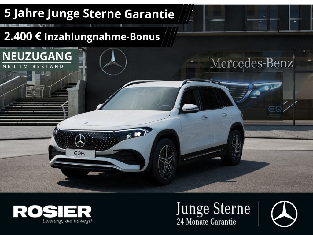 Mercedes-Benz EQB 2025