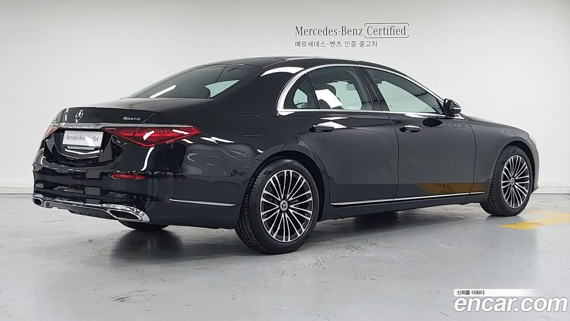 Mercedes-Benz S-Class 2025