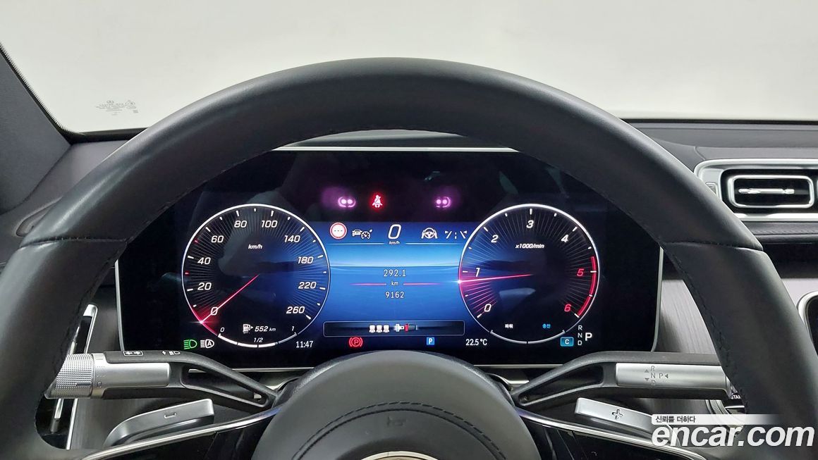 Mercedes-Benz S-Class 2025