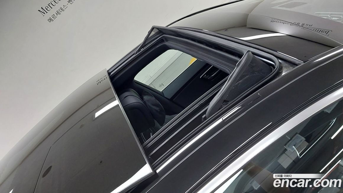 Mercedes-Benz S-Class 2025