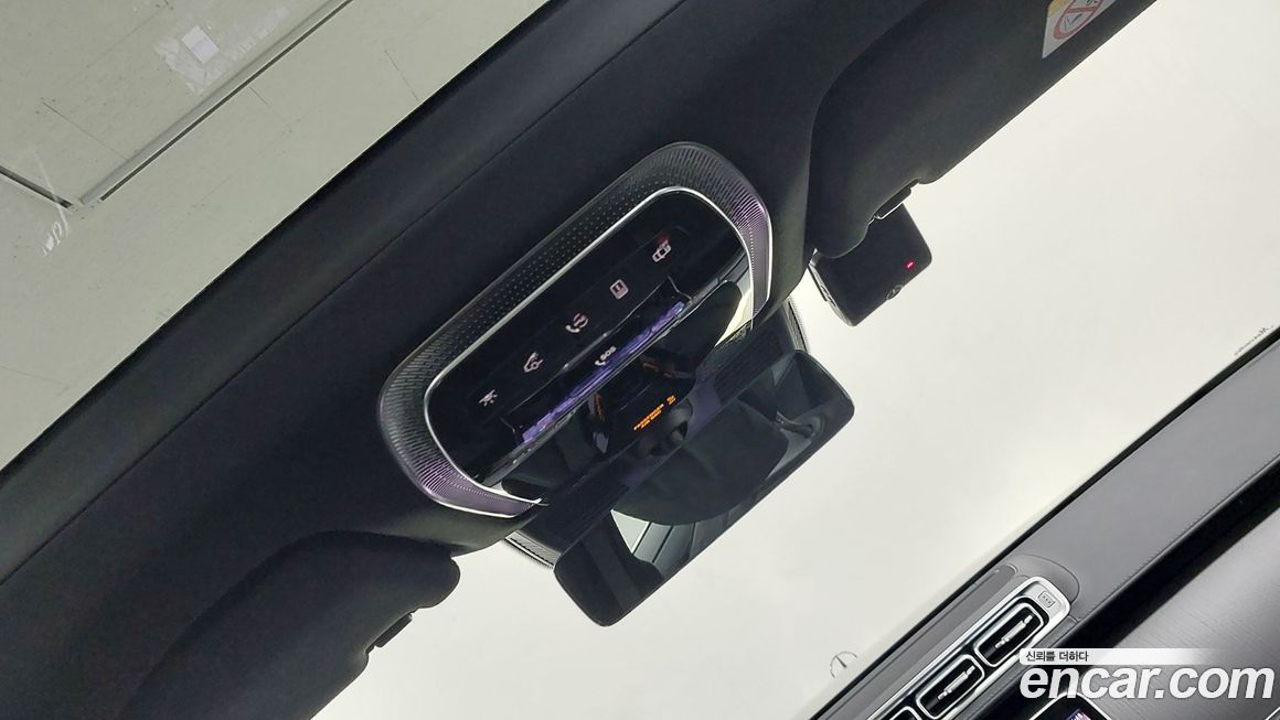 Mercedes-Benz S-Class 2025