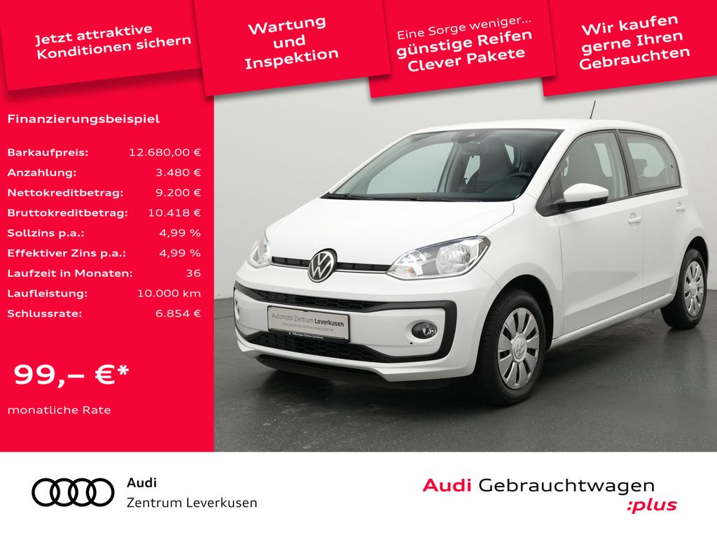 Volkswagen up! 2022