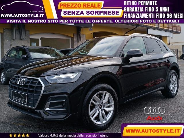 Audi Q5 2022
