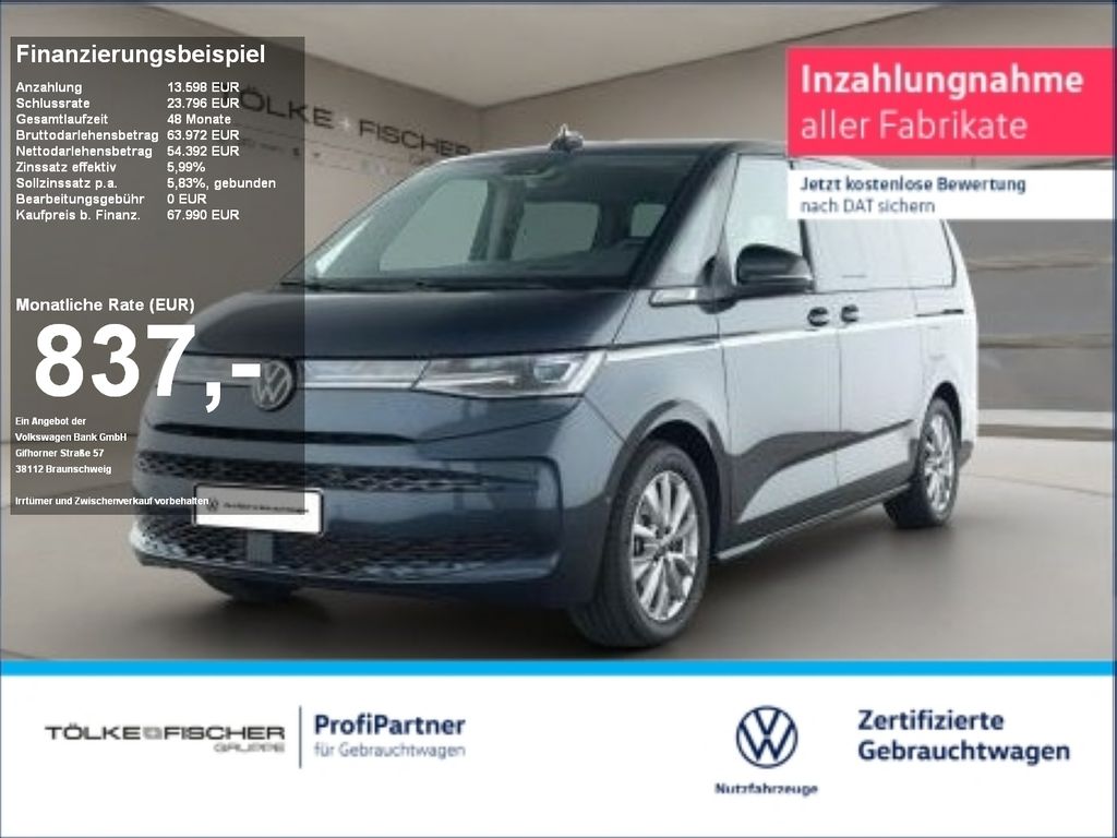 Volkswagen T7 Multivan 2025
