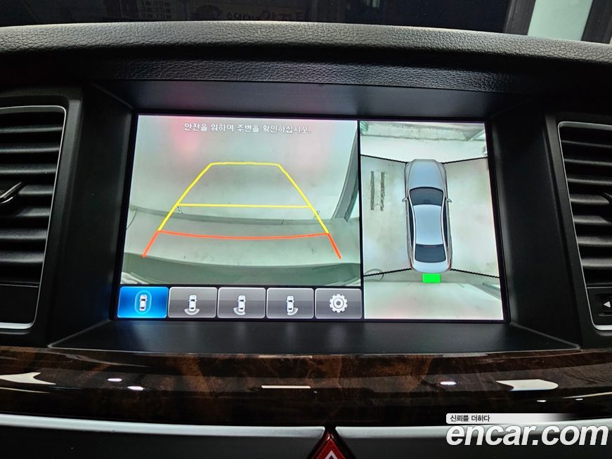 Hyundai Genesis 2016