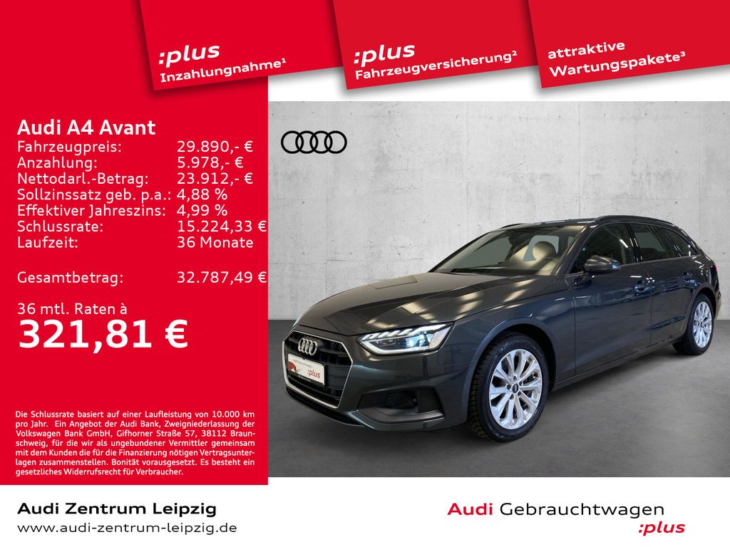 Audi A4 2023