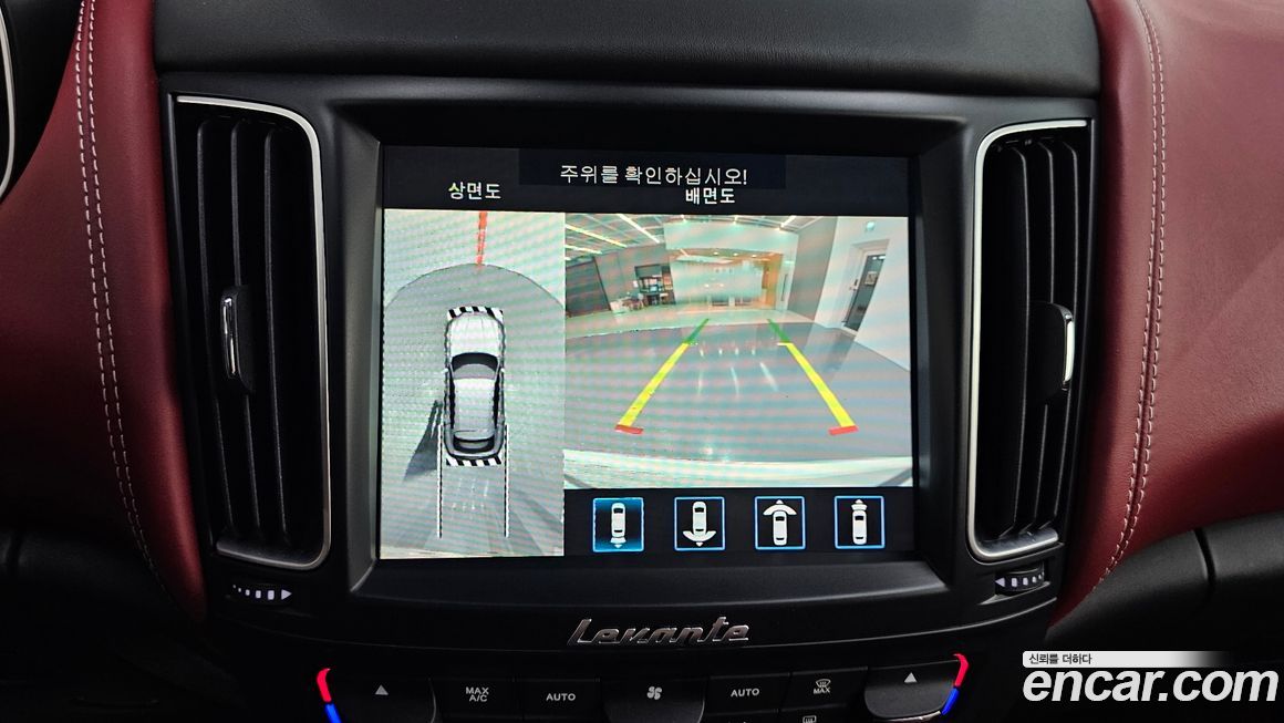 Maserati Levante 2019