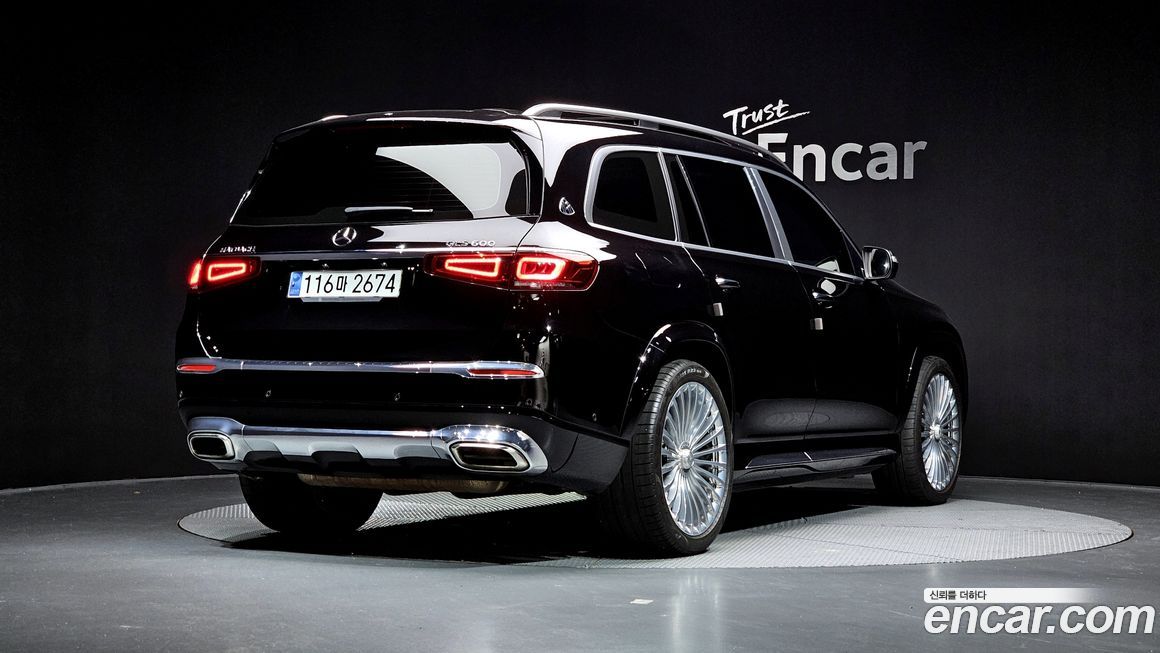 Mercedes-Benz GLS-Class 2021